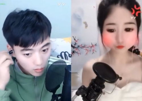 yy比奇游戏,探索奇幻世界的冒险之旅(图1) yy比奇游戏,探索奇幻世界的冒险之旅(图1)