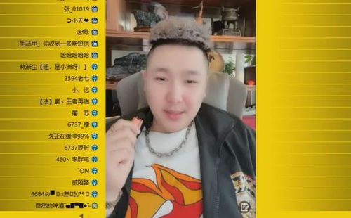 yy比奇游戏,探索奇幻世界的冒险之旅(图2) yy比奇游戏,探索奇幻世界的冒险之旅(图2)
