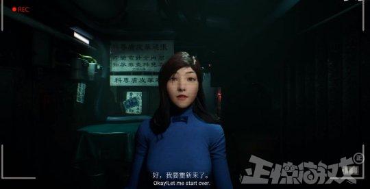尾随1游戏,探寻真相的黑暗之旅(图2) 尾随1游戏,探寻真相的黑暗之旅(图2)