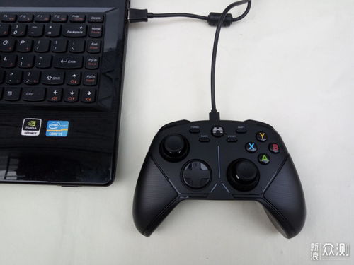 游戏手柄pc端游戏,PC端游戏手柄操作攻略全解析(图1) 游戏手柄pc端游戏,PC端游戏手柄操作攻略全解析(图1)