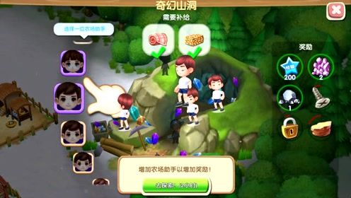游戏芒果崽,欢乐无限(图1) 游戏芒果崽,欢乐无限(图1)