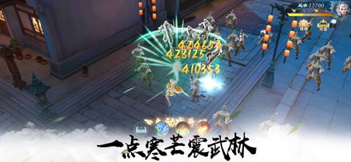 刀锋云游戏,尽享极致游戏体验(图1)