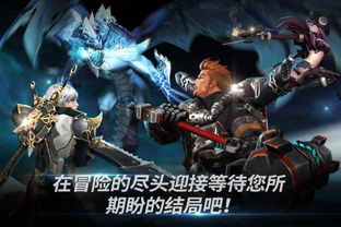 刀锋云游戏,尽享极致游戏体验(图2)