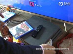 ps4游戏是下载还是买光盘,下载便捷还是光盘收藏?(图2) ps4游戏是下载还是买光盘,下载便捷还是光盘收藏?(图2)