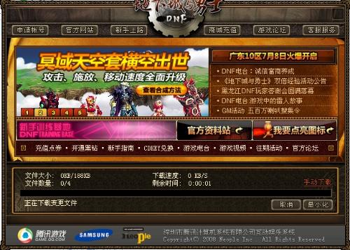 完安游戏,探索虚拟世界的无限可能(图2) 完安游戏,探索虚拟世界的无限可能(图2)