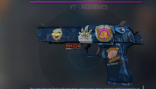 csgo商店游戏,热门武器与皮肤一览(图2) csgo商店游戏,热门武器与皮肤一览(图2)