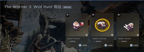 csgo商店游戏,热门武器与皮肤一览(图3) csgo商店游戏,热门武器与皮肤一览(图3)