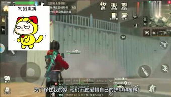 风轻游戏,体验无尽冒险(图3) 风轻游戏,体验无尽冒险(图3)
