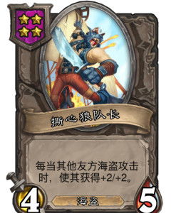 撕卡片游戏,揭秘心理博弈的艺术(图2) 撕卡片游戏,揭秘心理博弈的艺术(图2)