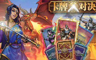 撕卡片游戏,揭秘心理博弈的艺术(图1) 撕卡片游戏,揭秘心理博弈的艺术(图1)