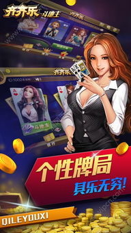 K厅游戏,体验无限欢乐(图1) K厅游戏,体验无限欢乐(图1)