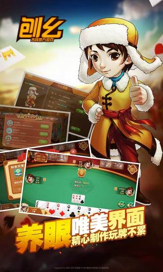 K厅游戏,体验无限欢乐(图3) K厅游戏,体验无限欢乐(图3)
