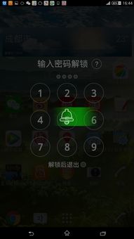 游戏定时锁,探索定时锁的奥秘与技巧(图2) 游戏定时锁,探索定时锁的奥秘与技巧(图2)