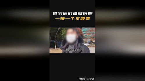 电梯小哥游戏,穿梭于楼层间的冒险之旅(图3) 电梯小哥游戏,穿梭于楼层间的冒险之旅(图3)
