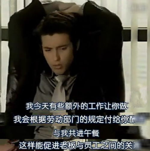 炽爱游戏01土豆网泰剧,激情燃烧的青春爱情传奇(图3) 炽爱游戏01土豆网泰剧,激情燃烧的青春爱情传奇(图3)