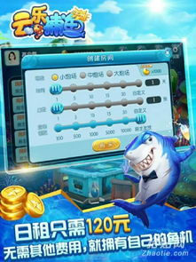 优然游戏,探索虚拟世界的无限魅力(图3) 优然游戏,探索虚拟世界的无限魅力(图3)
