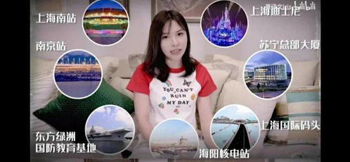 曹译文游戏,穿越时空的奇幻冒险之旅(图2) 曹译文游戏,穿越时空的奇幻冒险之旅(图2)