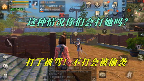 沉香游戏解说,揭秘游戏魅力与技巧(图3) 沉香游戏解说,揭秘游戏魅力与技巧(图3)