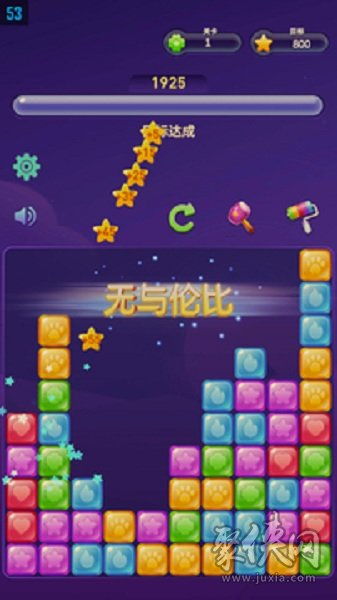 消消版游戏,指尖上的欢乐冒险之旅(图3) 消消版游戏,指尖上的欢乐冒险之旅(图3)