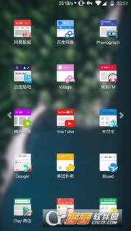 游戏预览包,游戏预览包带你领略奇幻冒险之旅(图1) 游戏预览包,游戏预览包带你领略奇幻冒险之旅(图1)