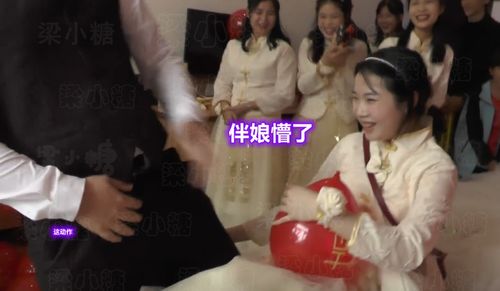 两个人在床上玩的游戏,两人游戏互动回顾(图3) 两个人在床上玩的游戏,两人游戏互动回顾(图3)