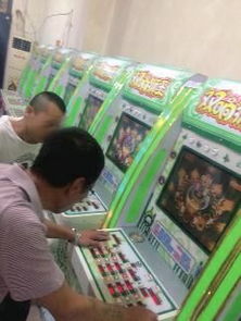 越南赌钱游戏,揭秘独特玩法与文化魅力(图3) 越南赌钱游戏,揭秘独特玩法与文化魅力(图3)
