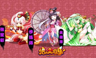 游戏可萝,解锁奇幻世界(图3) 游戏可萝,解锁奇幻世界(图3)