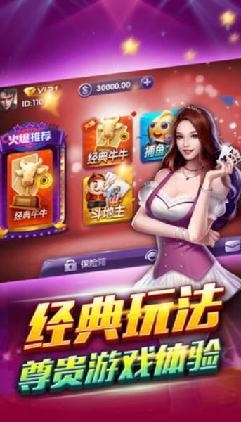 山西升级游戏,探索三晋文化魅力(图2) 山西升级游戏,探索三晋文化魅力(图2)