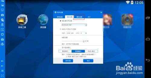 游戏审核太慢,玩家心声与行业挑战(图1) 游戏审核太慢,玩家心声与行业挑战(图1)