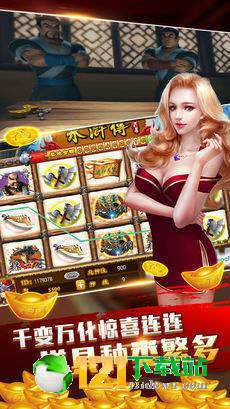 游戏大二三,青春校园的奇幻冒险之旅(图1) 游戏大二三,青春校园的奇幻冒险之旅(图1)