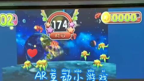 AR游戏劣势,探索其挑战与局限(图3) AR游戏劣势,探索其挑战与局限(图3)