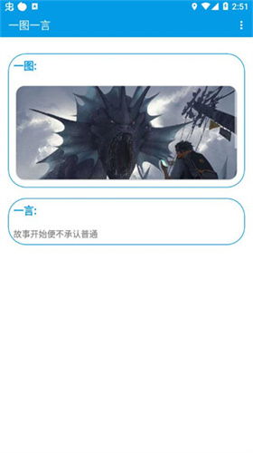 雄哥游戏,探索虚拟世界的奇幻冒险之旅(图3) 雄哥游戏,探索虚拟世界的奇幻冒险之旅(图3)
