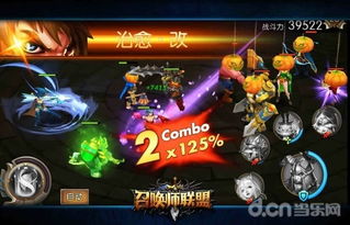 酷游戏解说,解锁游戏新境界(图1) 酷游戏解说,解锁游戏新境界(图1)