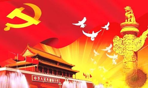 党建游戏素材,创新党建学习新体验(图3) 党建游戏素材,创新党建学习新体验(图3)