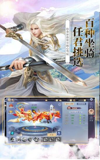 酒仙游戏,品味千杯不醉的奇幻之旅(图1) 酒仙游戏,品味千杯不醉的奇幻之旅(图1)