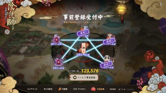 将游戏列入,虚拟世界的无限魅力与挑战(图3) 将游戏列入,虚拟世界的无限魅力与挑战(图3)