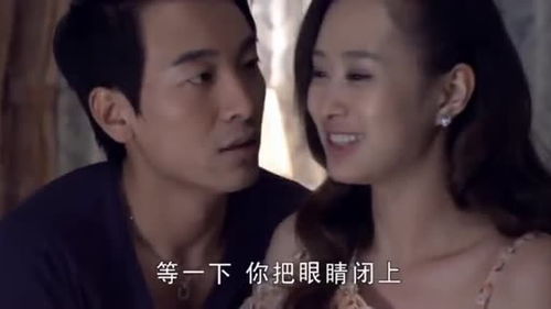 美女玩游戏输亲一下,美女玩家甜蜜献吻(图1) 美女玩游戏输亲一下,美女玩家甜蜜献吻(图1)