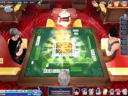 棋牌游戏1,智慧竞技的魅力之旅(图1) 棋牌游戏1,智慧竞技的魅力之旅(图1)
