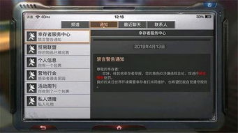 游戏混子名字,游戏世界中的奇遇之旅(图2) 游戏混子名字,游戏世界中的奇遇之旅(图2)