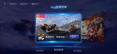 类似游戏魔盒,魔盒游戏世界概览(图2) 类似游戏魔盒,魔盒游戏世界概览(图2)