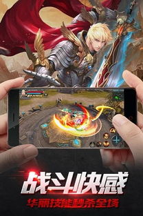 类似游戏魔盒,魔盒游戏世界概览(图1) 类似游戏魔盒,魔盒游戏世界概览(图1)