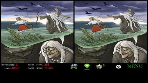 救巫女游戏,探寻古老文明的秘密与救赎(图3) 救巫女游戏,探寻古老文明的秘密与救赎(图3)