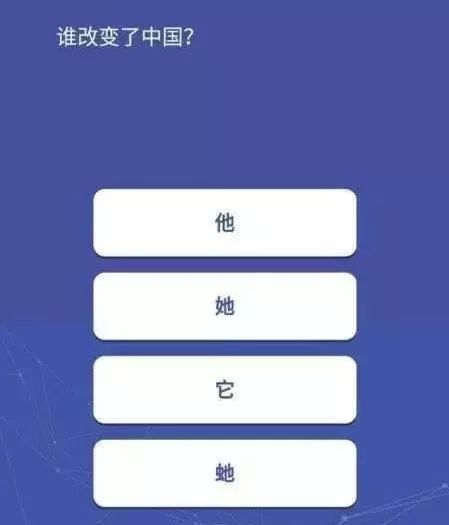 游戏暂停服务,是机遇还是挑战?(图3) 游戏暂停服务,是机遇还是挑战?(图3)