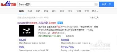 游戏合租退款,揭秘合租游戏玩家的权益与解决方案(图1) 游戏合租退款,揭秘合租游戏玩家的权益与解决方案(图1)