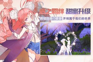 果玩游戏剑与传说下载,探索奇幻世界的冒险之旅(图3) 果玩游戏剑与传说下载,探索奇幻世界的冒险之旅(图3)