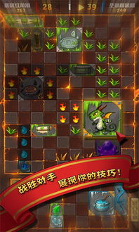 敲石板游戏,揭秘古老游戏的智慧与乐趣(图2) 敲石板游戏,揭秘古老游戏的智慧与乐趣(图2)