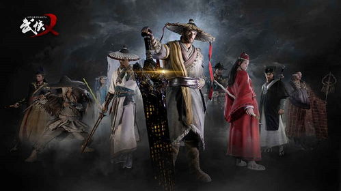 游戏武侠包,传奇再续(图3) 游戏武侠包,传奇再续(图3)
