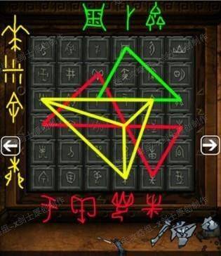 刻刀小游戏,指尖上的艺术之旅(图2) 刻刀小游戏,指尖上的艺术之旅(图2)