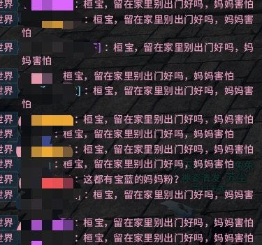 游戏任务招聘,共创辉煌篇章(图3) 游戏任务招聘,共创辉煌篇章(图3)