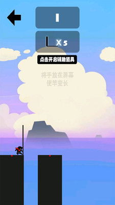 控制棍子游戏,控制棍子游戏的趣味探险之旅(图2) 控制棍子游戏,控制棍子游戏的趣味探险之旅(图2)